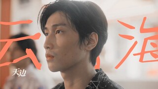 那天和他一起跪在佛前，我突然理解了为什么会有人甘愿以身饲虎