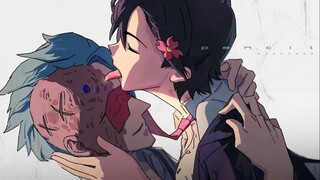 [ Id: Invaded ] The New Version You Have't Seen