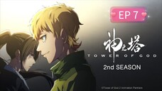 Tower Of God season 2 episode 7 hindi dubbed