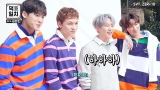 【SVT_ZER·0】200413 HIGHCUT 拍摄过程这么搞笑还是第一次...打乱PD集中力的HoGyuTheNon疯狂party time! 零站中字