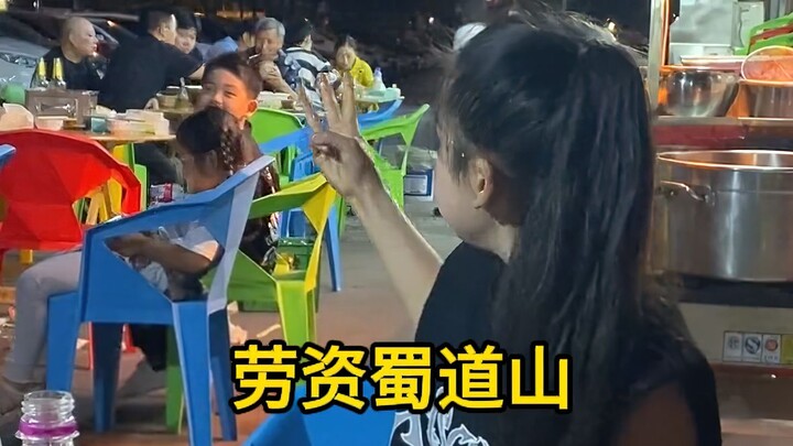 Với một cô em gái như thế này, anh trai sẽ không bao giờ có thời kỳ nổi loạn!