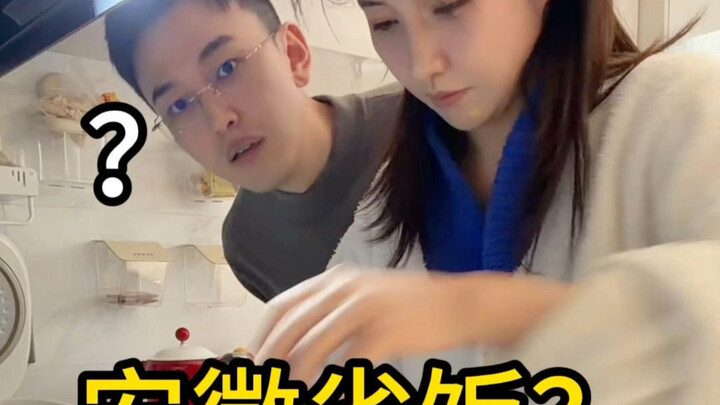 Forget it—there’s no point explaining this to folks from out of town!