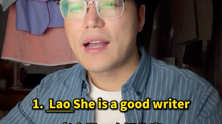 แบบนี้ก็ได้เหรอ?