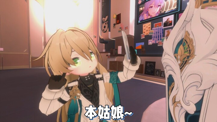 Walter Yang’s Favorite Episode