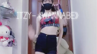 【孝曦曦】Itzy-WANNABE (เพลงคัฟเวอร์)