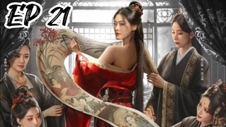 [ENG] EP 21 The maid