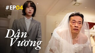 [VIETSUB EP04] Tamiou-R | Dân Vương (2024) | @purinfansub