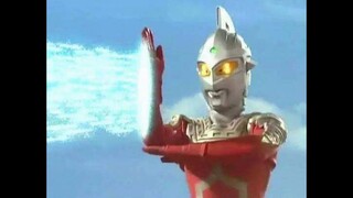 Tổng hợp tiếng hét của Ultraman, phiên bản chất lượng âm thanh lossless