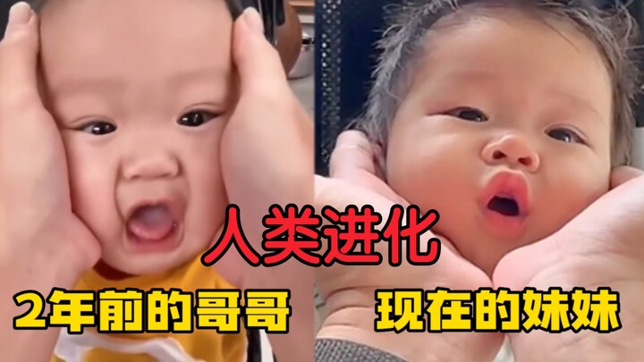 Lỗi đã được sửa trong phiên bản này