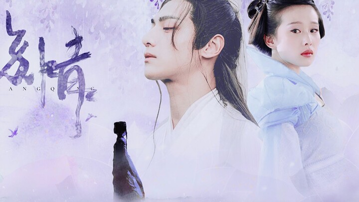 Sadness|Luo Yunxi x Liu Shishi|Tears of a thousand years apart, watching the fallen flowers, but can