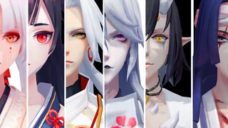 [Onmyoji MMD] Anda memiliki kartu Tahun Baru dari Ping'anjing God and Gods Group + anaknya yang belum menandatanganinya~~ (Hukum oracle shikigami)