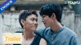 [ENGSUB] The Crisis Trailer | Unknown | YOUKU
