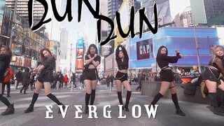 【Aurora】Subzero New York cover loft เพลงใหม่ "DUN DUN" EVERGLOW |