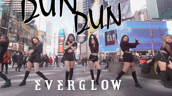 【Aurora】Subzero New York cover loft เพลงใหม่ "DUN DUN" EVERGLOW |