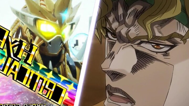 If dio encounters an invincible player in the decisive battle