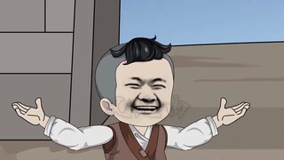 In order to kill the demon, the blind man killed the empress with a knife