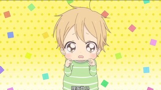 The children in the second dimension are still cuter