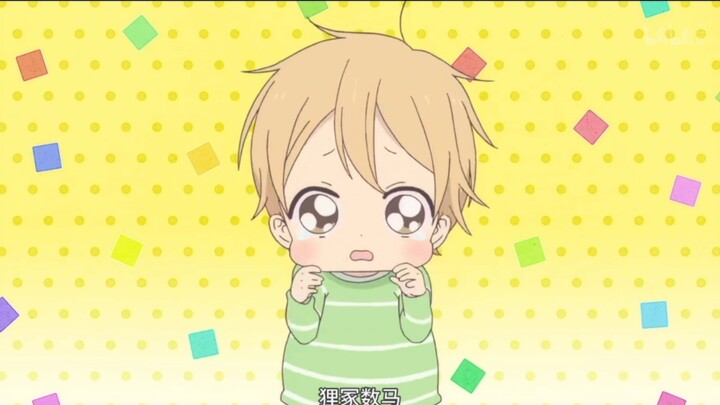 The children in the second dimension are still cuter