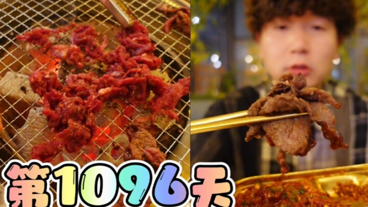 本来只想借个炭炉吃齐齐哈尔BBQ，不小心又借亿点肉