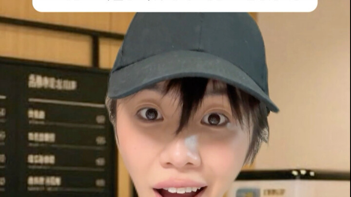 เมื่อคุณเจอรุ่นน้องที่ทำงานพาร์ทไทม์อยู่ในร้านชานม