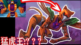 【童年变质】这就是你们喜欢的猫娘？？