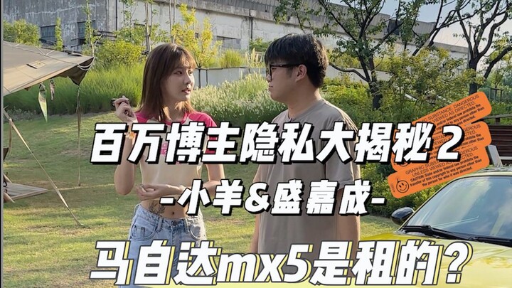 ما أروع هاكيمي! هل ترغب في امتلاكه؟