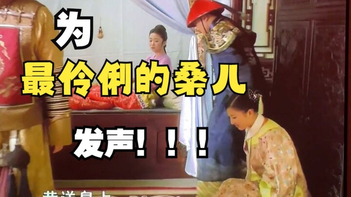 ادعمي سان إر! إنها الفتاة الأكثر فطنة على الإطلاق!!