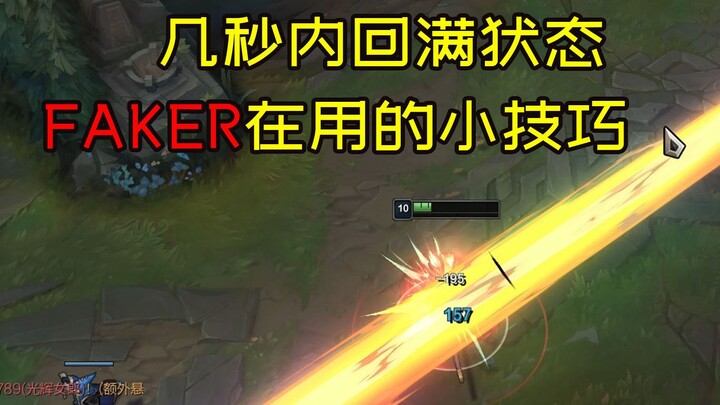 Netizen: I don’t dare share this with my friend, afraid he’ll cut ties with me.