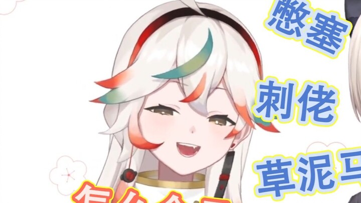 Seniors can speak Chinese dialect but it seems to be full of swear words [Kinkiri Yuraku + Tsuji Aoi