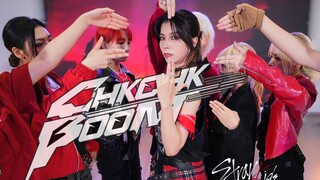 Stray Kids-CHK CHK BOOM舞蹈翻跳