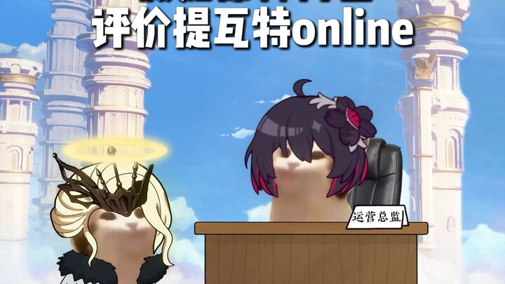 "Jika Karakter Genshin Impact Menilai Game Genshin Impact"