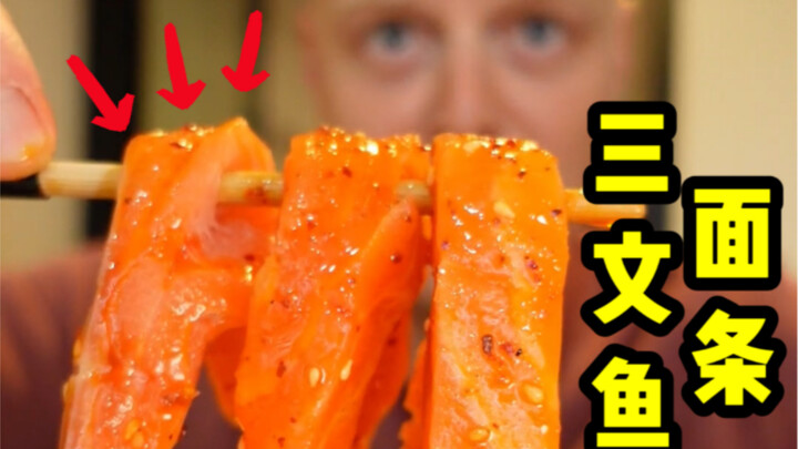 Mealtime is here! Today we've got incredibly fragrant crab-roe noodles paired with fresh, juicy skew