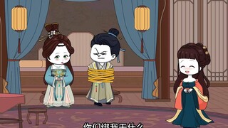 九十四集