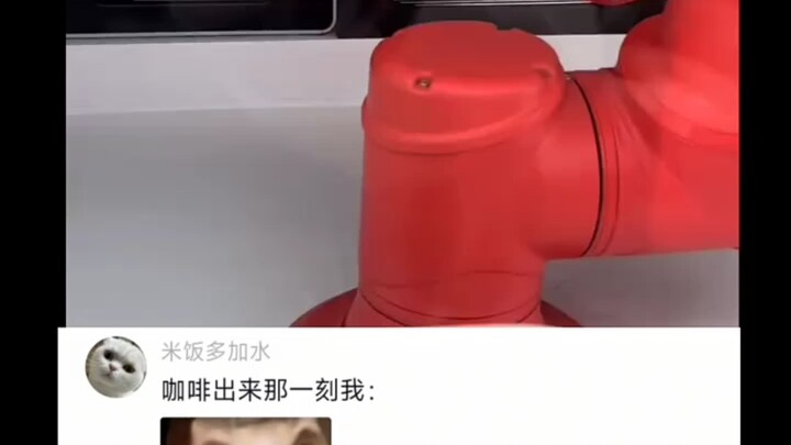 The moment the coffee came out, I was like: