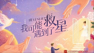 Hi Venus E02