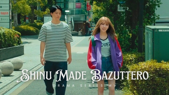 Shinu Made Bazuttero Episode 1 - Viral merubah segalanya