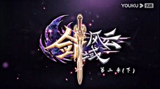 The Legend of Sword Domain(Episode 81)