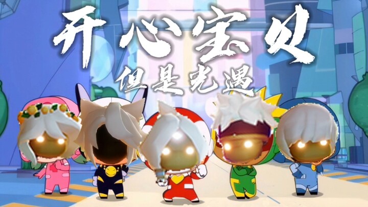 Sayangku yang Bahagia, Tapi Ayo Terbang Bersama!