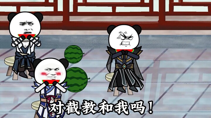 送长耳上封神榜，震惊各方！！