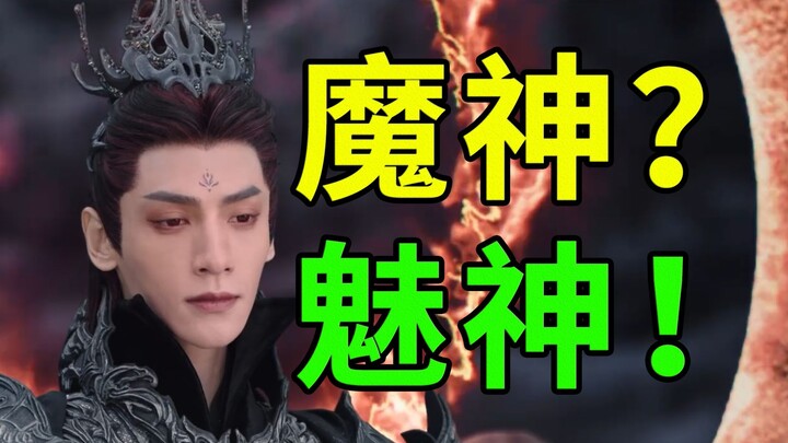 [Backlog] Roasting “The Longest Promise” Episode 1: At first, people thought it was just another run