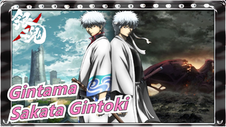 [Gintama] Ini Dari Sakata Gintoki Yorozuya / Gunung Bameng