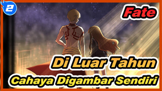 Di Luar Tahun Cahaya | Fate/Extra CCC yang Digambar Sendiri_2