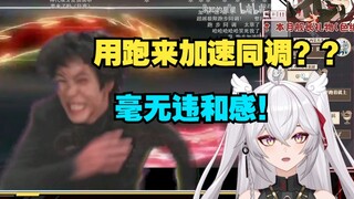 A beautiful girl watching the Ten Sacred Blades and Accelerator synchronized famous scenes fused tog