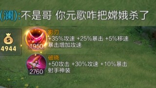 โจมตีอย่างเดียว ไม่ป้องกัน ศักยภาพการรู้ไม่แน่ชัด