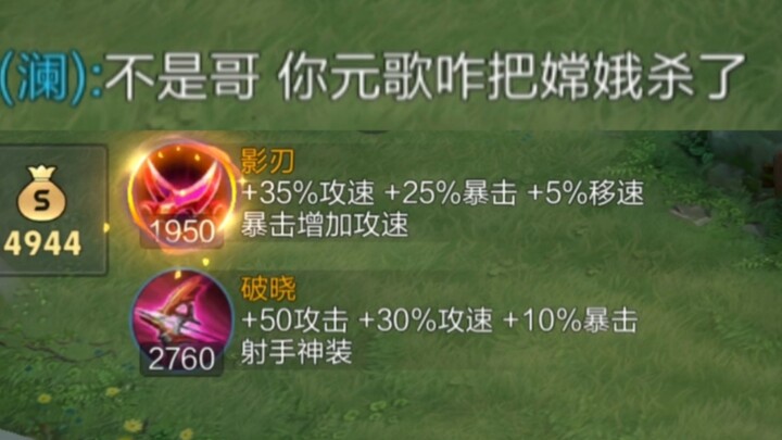 โจมตีอย่างเดียว ไม่ป้องกัน ศักยภาพการรู้ไม่แน่ชัด