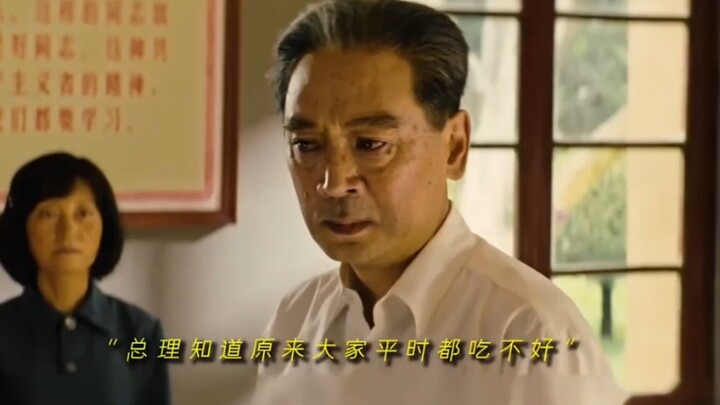 “Bạn đặt nhân dân trong tim, nhân dân sẽ nâng bạn lên đỉnh đầu!” Tri ân vị vĩ nhân