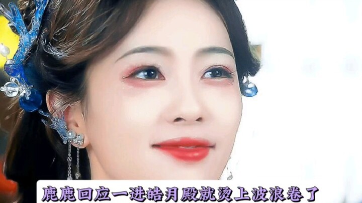 Who can relate? Bai Lu is truly thoughtful—every time I watch her interviews, I feel so at ease. The
