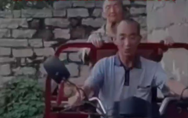 “Cậu hai và bà ngoại đã được con gái nuôi đón về từ ngôi làng miền núi”, họ sẽ tạm trú tại một nơi y