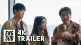 Broker 브로커 Trailer #2｜Song Kang-ho, Kang Dong-won, Bae Doo-na, Lee Ji-eun, Lee Joo-young [eng sub]