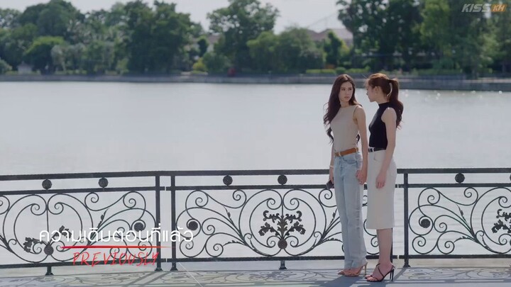 PLS LOVE Episode 4 English Subtitles
